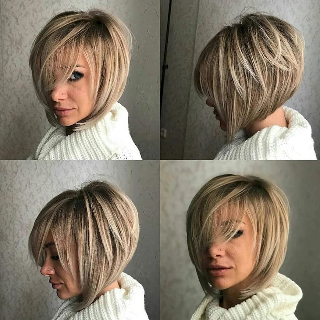 Korte asymmetrische bob met laagjes